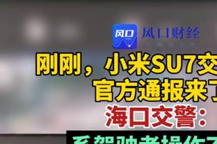梅西替补！迈阿密国际日本行vs神户胜利船首发公布